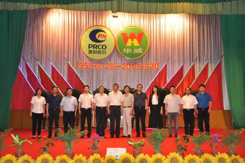 1535249323268389.jpg clip_image007.jpg