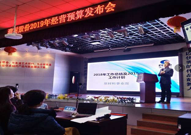 1553041722838302.jpg clip_image008.jpg