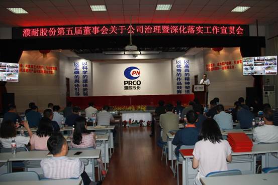 1563415535921783.jpg clip_image012.jpg