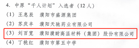 1655079382330539.png 圖片5.png