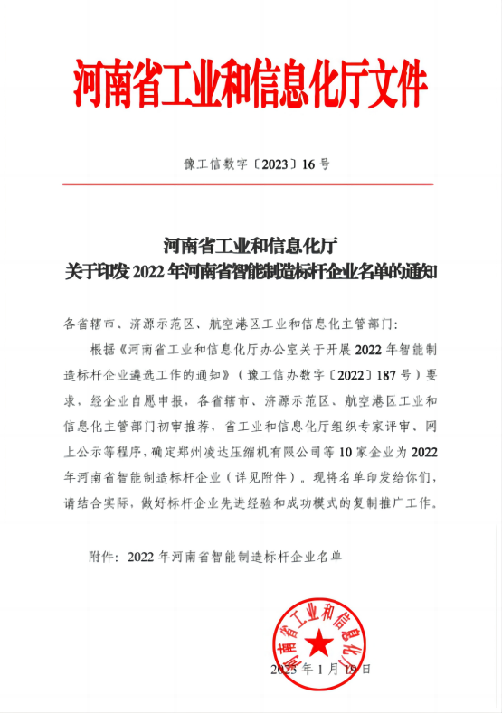 1685665348383485.png 3.png