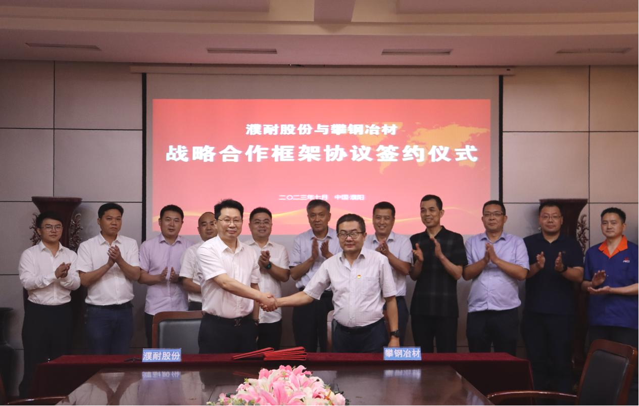 1689214204295379.png 1689214204295379.png