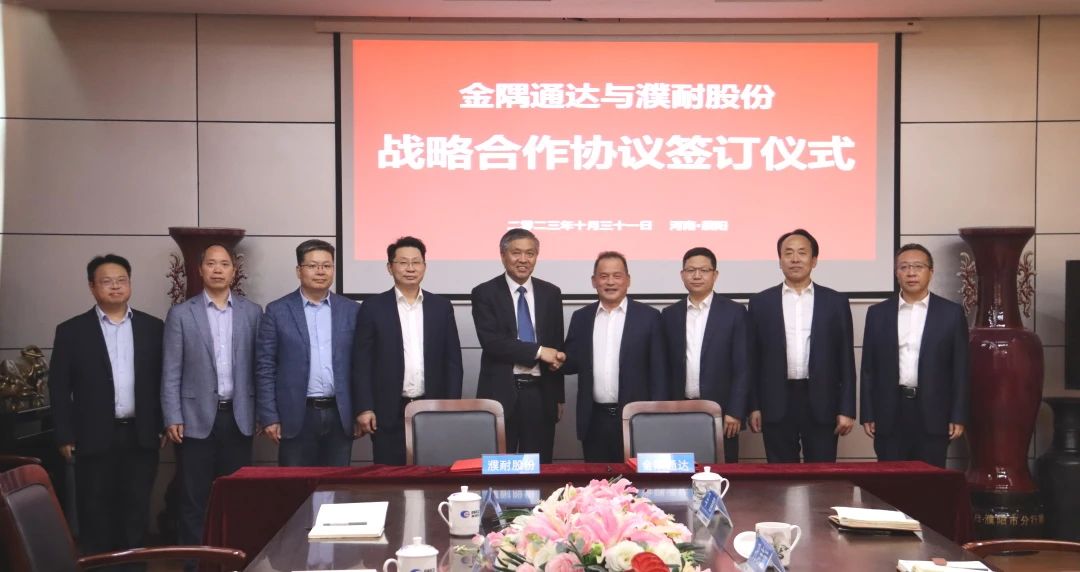 1698799312605544.jpg 1698799312605544.jpg