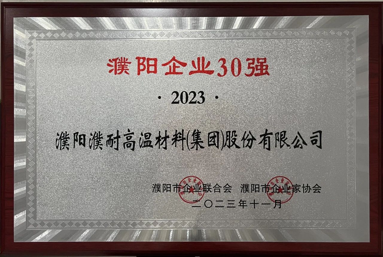 1700700181102272.jpg 1700700181102272.jpg