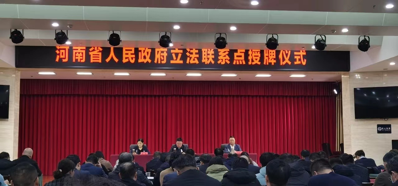 1702513501646268.png 1702513501646268.png