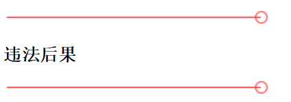 1709017272179472.png image.png