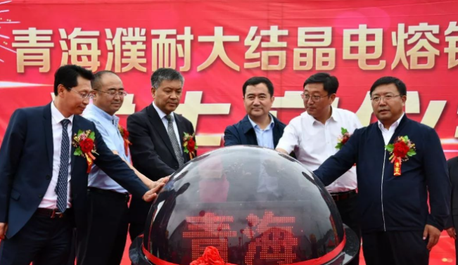 1713931208140914.png 微信圖片_20240424115453.png