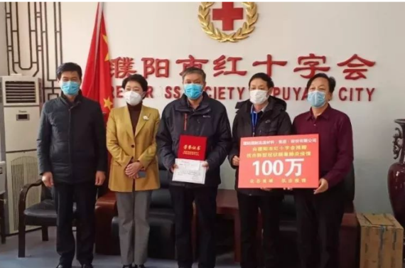 1713931236534096.png 微信圖片_20240424115558.png