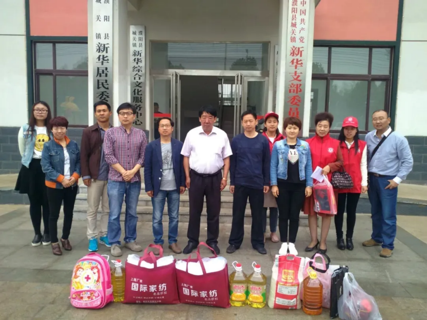 1715044546107848.png 1715044546107848.png