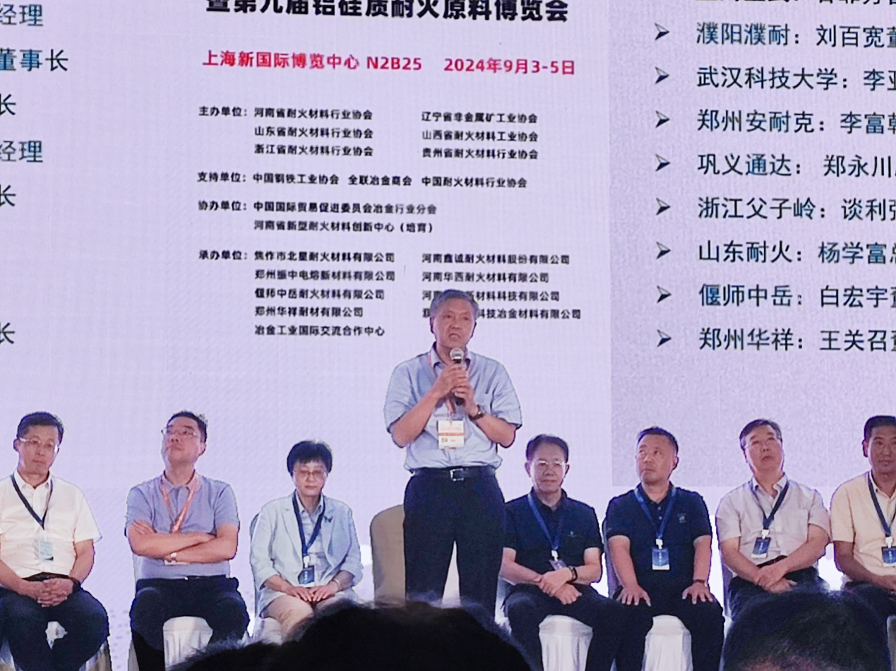 1725513867861904.png 1725513867861904.png