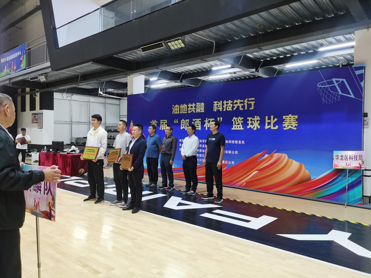 1727587008545193.png 1727587008545193.png