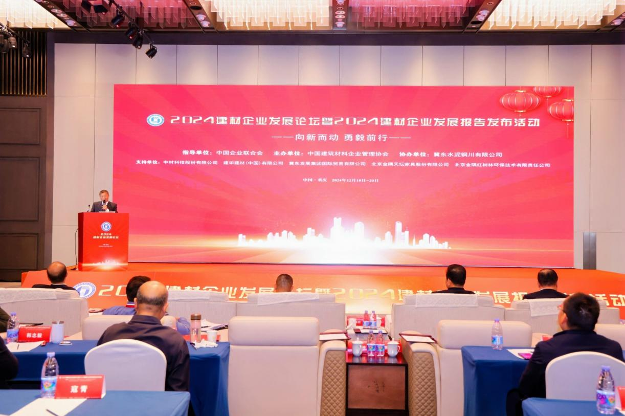 1735789109957690.png 1735789109957690.png