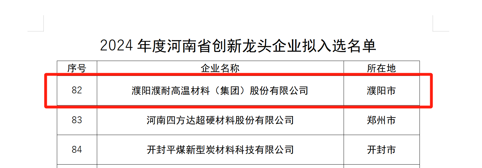 1736212699428629.png 1736212699428629.png