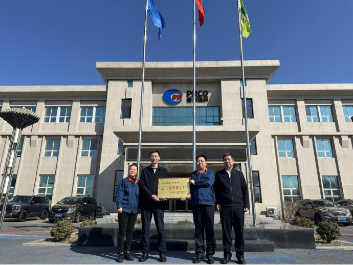 1742781897862127.png 1742781897862127.png