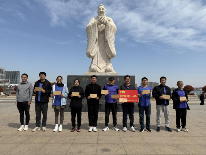 1743665048252676.png 1743665048252676.png