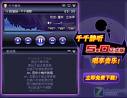 ǧǧo  5.1.0 wİ